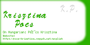 krisztina pocs business card